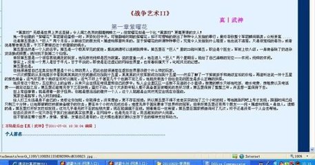 柠檬导航发布页第一页