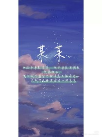 在线观看免费唐诗宋词